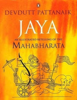 Cover of Jaya: 9